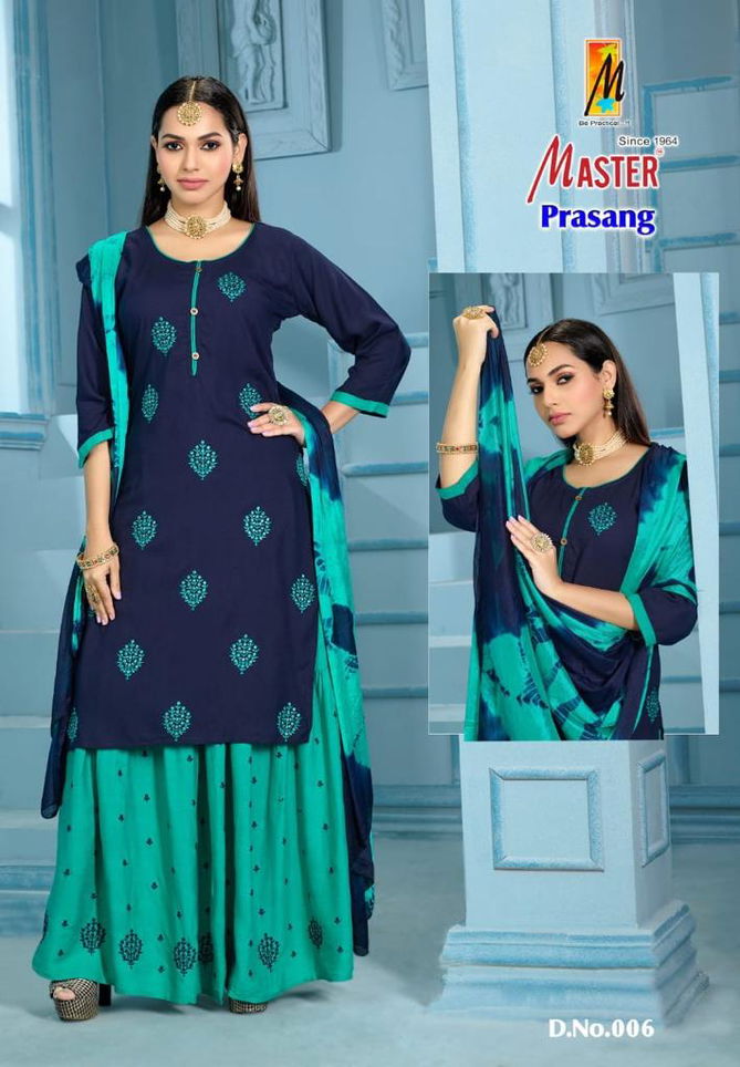 Master Prasang Festive Wear Wholesale Readymade Catalog
